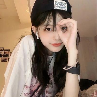 杀了我吧