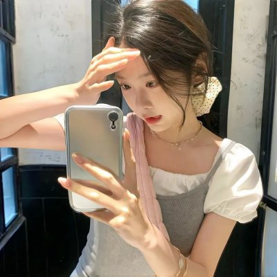 从今以后