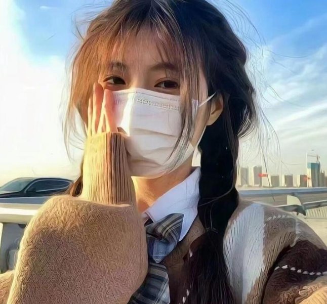 麻烦请你先告白